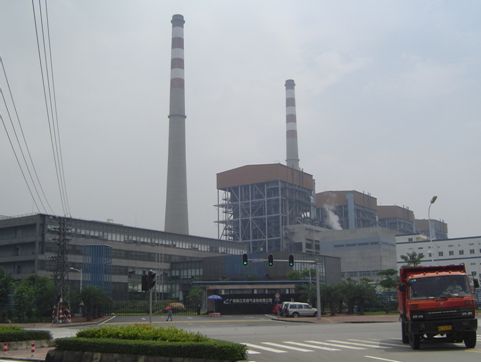 廣州珠江天然氣發電有限公司